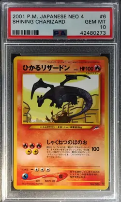 Pokemon Japanese Neo 4 Destiny 2001 006 Shining Charizard 6 Card PSA 10 42480273 - Image 1