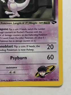 Pokemon TCG Rockets Mewtwo Gym Challenge Holo Card 14/132 1st Edition - Image 4