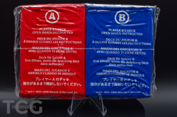 Demos Promo Packs Sealed - 1999 Magic the Gathering - Image 2