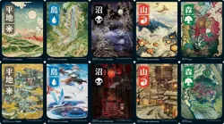 1 X MTG Full set (10pcs) of Neon Dynasty foil full art land ----N/M - Image 1