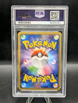 Gardevoir Ex 050/070 Japanese Xy Tidal Storm2014 1st Edition Psa 10 Pokemon 🚀🚀 - Image 2