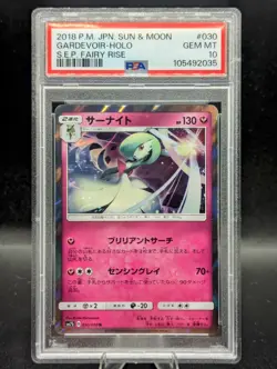 2018 POKEMON JPN SUN & MOON #030 GARDEVOIR FAIRY RISE GEM MINT HOLO PSA 10 🔥🔥 - Image 1