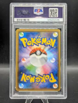2018 POKEMON JPN SUN & MOON #030 GARDEVOIR FAIRY RISE GEM MINT HOLO PSA 10 🔥🔥 - Image 2