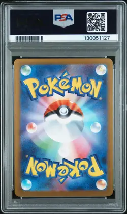 2025 Pokemon SV10 JP Rocket's Houndoom 100/098 Art Rare PSA 10 (127 - Image 2