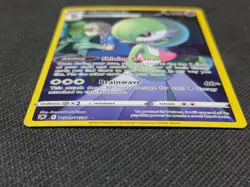 Gardevoir Pokemon Astral Radiance Trainer Gallery TG05/TG30 Ultra Rare - Image 2