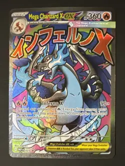 Mega Charizard X ex MEP023 Black Star Promo UPC Pokemon TCG NM #023 - Image 1