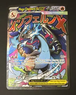 Mega Charizard X ex MEP023 Black Star Promo UPC Pokemon TCG NM #023 - Image 2