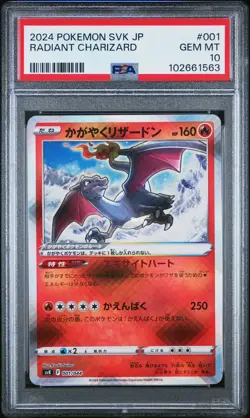 2024 POKEMON JPN SVK-STELLAR MIRACLE DECK BUILD BOX RADIANT CHARIZARD PSA 10 - Image 1