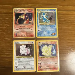 Pokemon TCG Holo Lot Of 4 - WOTC Vintage - Image 1