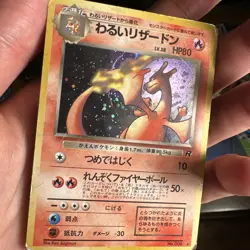 Pokemon TCG Holo Lot Of 4 - WOTC Vintage - Image 3