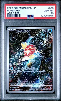 2023 POKEMON JPN SV1A-TRIPLET BEAT ART RARE #080 MAGIKARP PSA 10 - Image 1