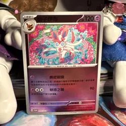 Sylveon - 203/SV-P - Promo - Pokemon - NM Chinese Holo Rare Prismatic evolutions - Image 1