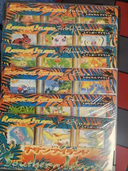 Pokemon TCG Southern Islands-Rainbow/Tropical - Complete Set - Sealed - Image 1