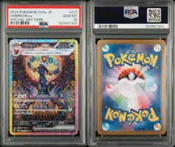 Pokemon Umbreon EX SAR 217/187 Terastal Festival PSA 10 Gem Japanese - Image 3