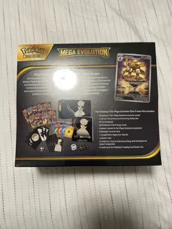 Mega Evolution Elite Trainer Box Pokemon Tcg Gardevoir Factory Sealed Etb Box ?? - Image 3