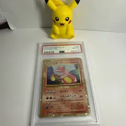 Pokemon Charmeleon Card 002/032 Japanese Classic Collection CLL PSA 10 - Image 1