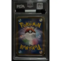 Munch x Pokemon Card Munch Mimic PSA10 - Image 2