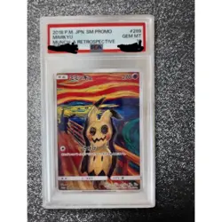 Munch x Pokemon Card Munch Mimikyu PSA10 - Image 1