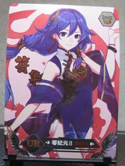 Fu Hua Honkai Impact Game NEW! Goddess Story Doujin UR Card Holo Foil CCG NM - Image 1