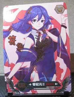 Fu Hua Honkai Impact Game NEW! Goddess Story Doujin UR Card Holo Foil CCG NM - Image 2