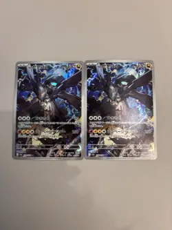 MEGA Gengar MA SAR 240/193 MEGA Dream ex M2a Pokemon Card 2025 Japanese - Image 4