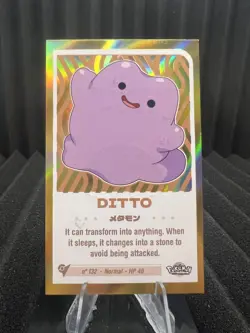 Ditto #132 - Gold Holo - Baby Chibi Reedition 2024 - Pokemon Card - Image 1