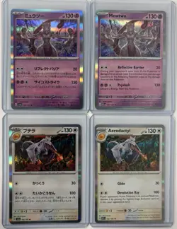 Pokemon TCG Lot - 17 Card Lot Pokemon - Mewtwo, Charizard, Eevee & More - Image 3