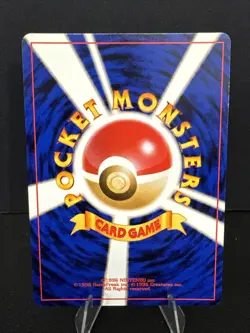 Light Azumarill No.184 LP Neo Destiny Japanese Pokemon Card TCG - Image 2