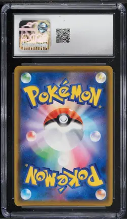 CGC 10 Red's Challenge Full Art Double Blaze Japanese 2019 Pokemon Card #107 - Image 2