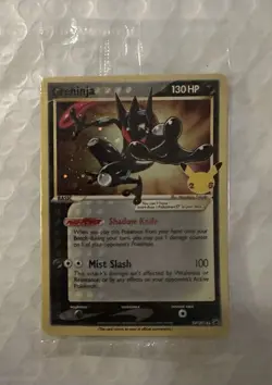 Pokemon TCG Celebrations Sealed Greninja Gold Star Promo Card SWSH144 SEALED - Image 1