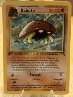Kabuto Fossil 1st Edition Pokemon TCG Common Card 50/62 READ - Image 1