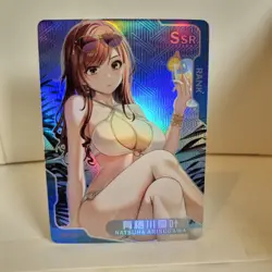 Natsuna Arisugawa - SSR - Foil - Senpai Goddess Haven Story Anime Waifu Card - Image 1