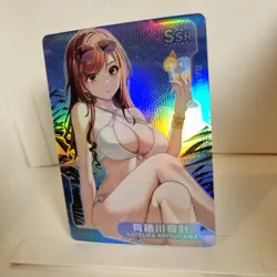 Natsuna Arisugawa - SSR - Foil - Senpai Goddess Haven Story Anime Waifu Card - Image 3