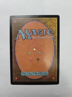 MTG - Claws of Gix Urza's Saga Regular Uncommon #290 - Image 3