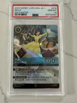 lorcana belle Strange But Special enchanted psa 10 Japanese First Chapter - Image 1