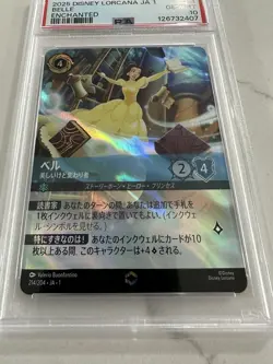 lorcana belle Strange But Special enchanted psa 10 Japanese First Chapter - Image 2
