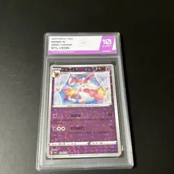 2025 TG 10 Graded Pokemon Sylveon 09 06/15 Gem Pack CBB2C S-Chinese - Image 1