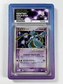 Pokemon Cards Mewtwo Gold Star 002/002 ACE 8 Japanese Gift Box Mew & Lucario - Image 1