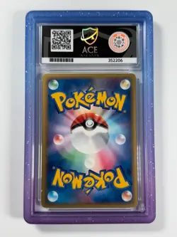 Pokemon Cards Mewtwo Gold Star 002/002 ACE 8 Japanese Gift Box Mew & Lucario - Image 2