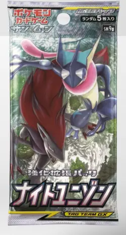2019 Pokemon Japanese Sun And Moon Night Unison SM9a Booster Pack One SEALED Pk - Image 1
