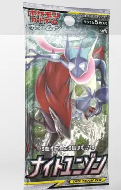 2019 Pokemon Japanese Sun And Moon Night Unison SM9a Booster Pack One SEALED Pk - Image 2