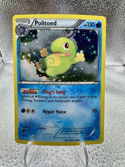 Politoed - (Cosmos Holo) 018/111 Miscellaneous Cards & Products Holo - Image 1
