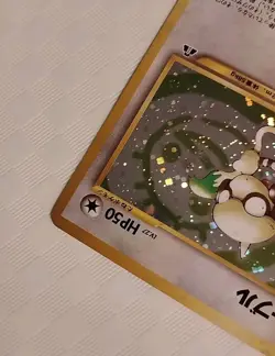 [NM] Smeargle Pokemon Card Japanese No.235 Neo Discovery Vintage Holo AZ88 - Image 4