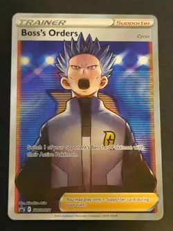 Boss's Orders (Full Art) SWSH251 SWSH: Sword & Shield Promo Cards Holo - Image 1