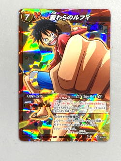Monkey D Luffy - M 85/85 - One Piece Miracle Battle Carddass Card - Image 1
