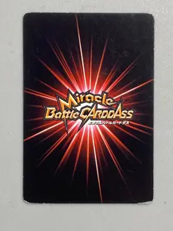 Monkey D Luffy - M 85/85 - One Piece Miracle Battle Carddass Card - Image 2