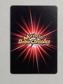 Monkey D Luffy - P OP 46 - One Piece Miracle Battle Carddass Card Japanese - Image 2