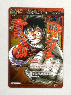Monkey D Luffy - P OP 21 - One Piece Miracle Battle Carddass Card Japanese - Image 1