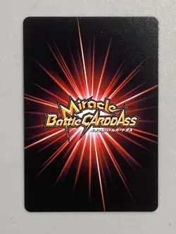 Monkey D Luffy - P OP 21 - One Piece Miracle Battle Carddass Card Japanese - Image 2