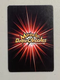 Monkey D Luffy - P OP 38 - One Piece Miracle Battle Carddass Card Japanese - Image 2